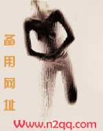 母仪天下,从冒充丞相寡嫂开始